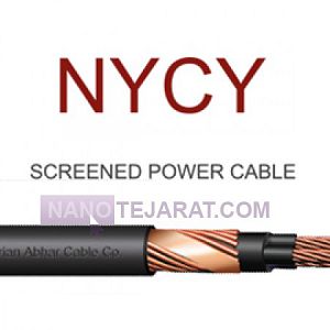 کابل قدرت چهار رشته ای کابل قدرت چهار رشته ای